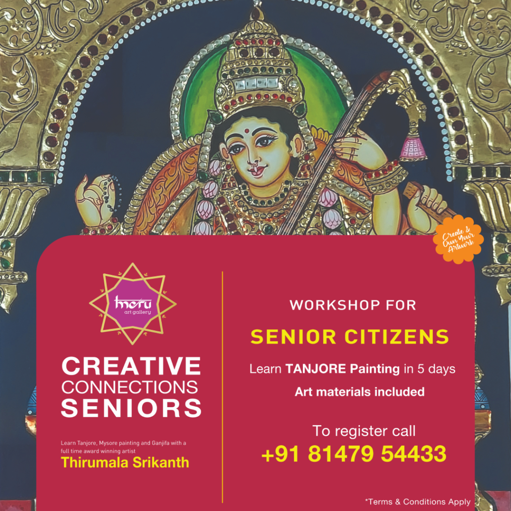 SeniorCitizen_Poster_New 1